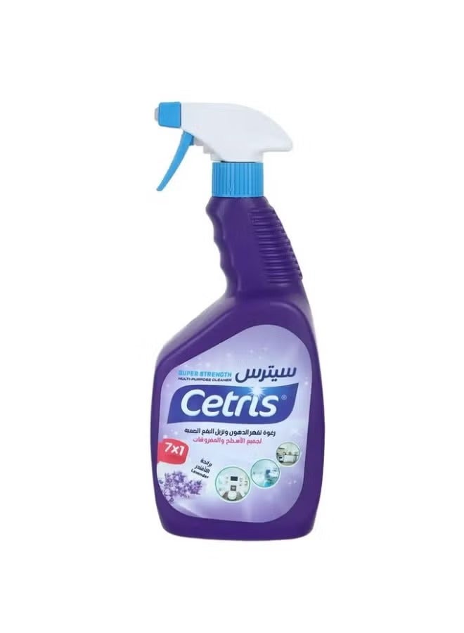 سيترس منظف ​​متعدد الأغراض 7 في 1 فائق القوة برائحة اللافندر 1لتر - Image 1